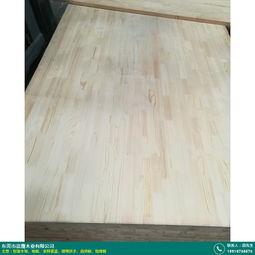 珠海蓝鹰木业 专业樟子松指接板厂家直销，助力服装服饰批发产业